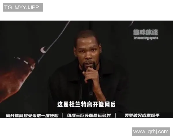 凯文杜兰特:从天赋异禀到冠军之路的传奇篮球生涯探索